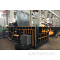 Hydraulic Automatic Side Push-out Metal Scrap Baling Machine